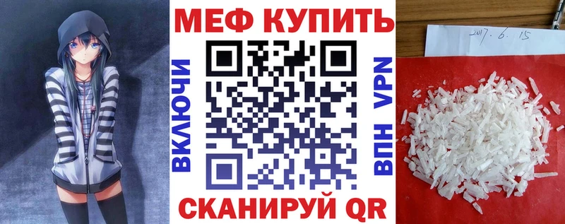 Виды наркотиков купить Тайга A PVP  COCAIN  ГАШ  Мефедрон  Марихуана 