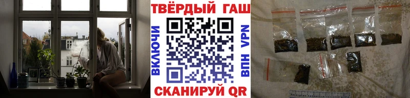 ГАШ индика сатива  Тайга 