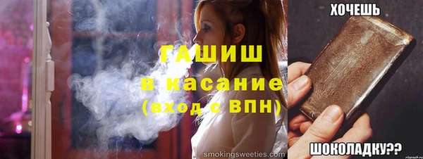 ПСИЛОЦИБИНОВЫЕ ГРИБЫ Новодвинск