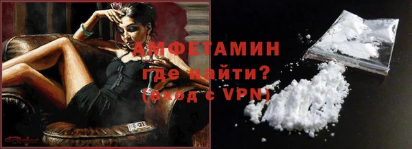 ПСИЛОЦИБИНОВЫЕ ГРИБЫ Новодвинск