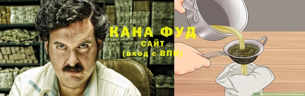 круглые Новозыбков