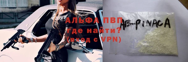 круглые Новозыбков