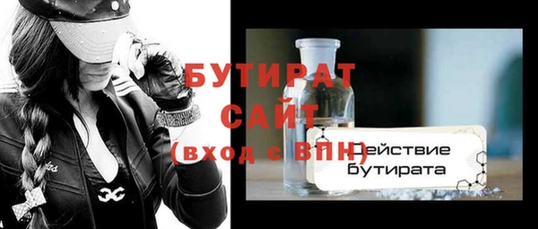 альфа пвп Нея