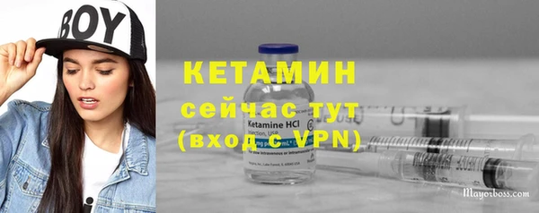круглые Новозыбков