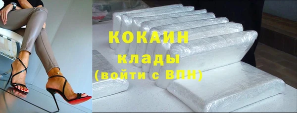 круглые Новозыбков