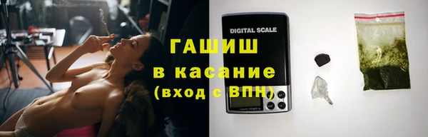 ПСИЛОЦИБИНОВЫЕ ГРИБЫ Новодвинск