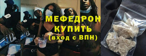 ПСИЛОЦИБИНОВЫЕ ГРИБЫ Новодвинск