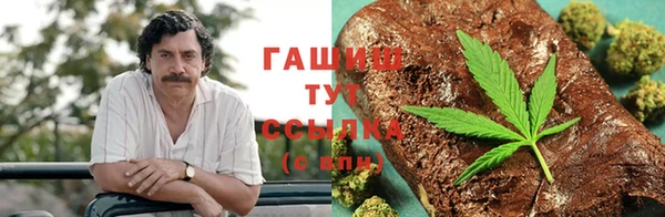 круглые Новозыбков