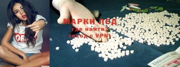 круглые Новозыбков