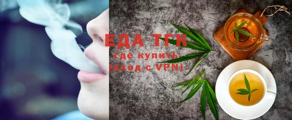 альфа пвп Нея