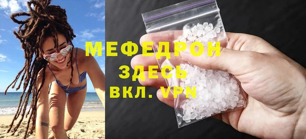 круглые Новозыбков