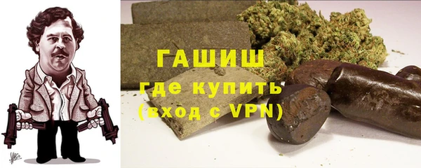 круглые Новозыбков