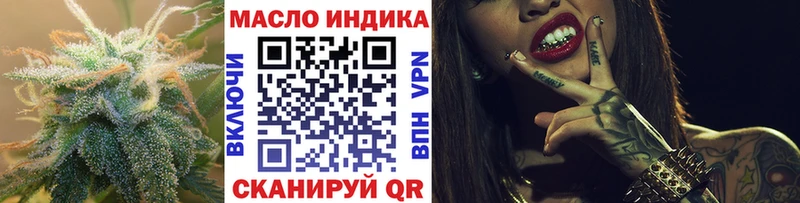 ТГК концентрат Тайга