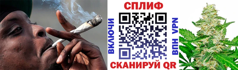 Канабис Bruce Banner  Тайга 